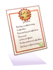 Grace Physical Modification Permit (Armor)