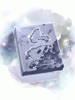 Amplify (Blocking Spear)
