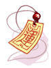 Lucky Charm