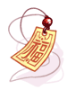 Lucky Charm