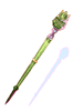Staff [2]
