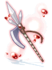 Bardiche Ilusional [2]