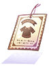 Second Costume Ticket