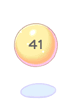 41¹ø °ø