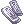 Herosria Silver Bar
