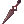 Bloody Eater [2]