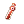 HP Increase Potion (Small)