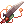 Adaga Incendiária