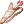 Elven Arrow Quiver