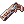 Thunder Gun [2]