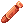 Surplus Bloody Shell
