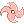 Flower Huuma Shuriken