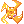 Shuriken de Cerejeiras [2]