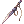 Vicious Mind Lance [1]