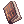 Book of the Dead [2]