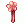 Costume Sakura Hairpin