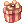 7th Years Random Box