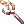 Eden Staff II