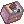 Ephemeral Sleipnir Trade Box