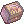 Ephemeral Megingjard Trade Box