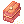 Aries Diadem Box