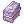 Ribbon Chef Hat Box