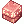 RG Red Potion Box