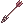 Stun Arrow