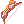 Sealed Royal Bow [2]
