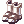 Royal Guard Battle Boots [1]