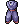 Indumentária Ninja [1]