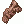 Shadow Weapon