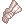Wanderer Shadow Weapon