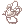 Wind Spear Petal Shadow Pendant