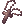 Wood Rosary