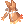 Ulfhedinn [1]