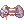 Katabart Sholder [1]