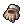 Rental Glove