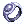 TE Defiance Ring