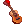 Safety Lute [2]