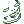 Raging Tempest [1]