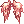 Costume Celestial Red Angel Wings