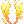 Costume Golden Angel's Wings