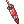 Costume Oriental Umbrella