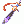 Relapse Blade [2]