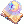 Vivatus Fides Moon Book [2]