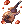Illusion Electric Guitar [2]