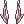 Kardui Ears