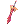 Adulter Fides Two-Handed Sword [2]