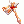 Divine Buster [2]